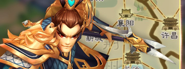 像兵法三十七计这样的手游合集