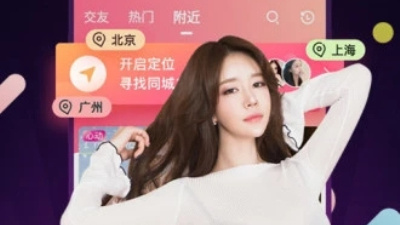 与九秀直播类似的app合集