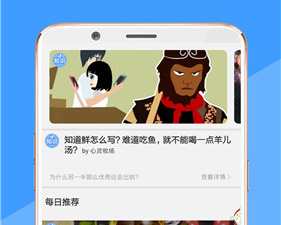 和妖精视频一样的app合集