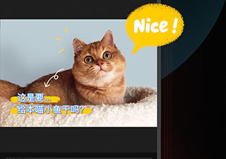 剪视频app合集