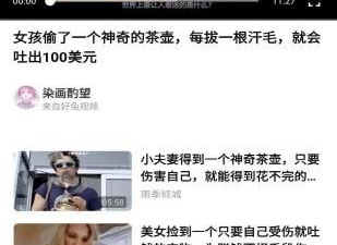 果果视频历史版本app合集