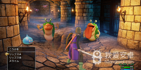 勇者斗恶龙达伊的大冒险历史版本手游合集