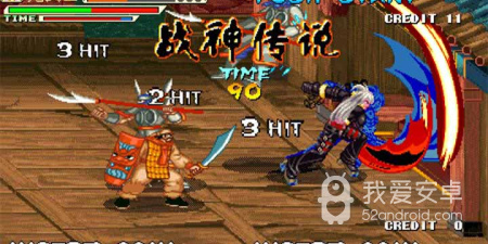 三国战神手游合集