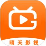 晴天影视精品版