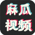 麻瓜视频vip账号共享版