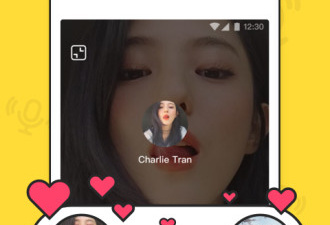 真实的相亲交友app合集