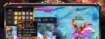 魔域SF版最新版手游合集