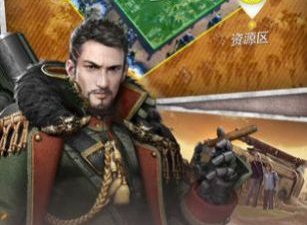 玩起来超爽的末日冒险手游合集