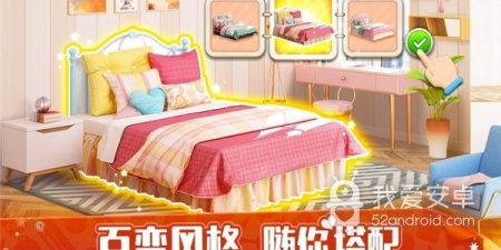 赚钱能提现的经营模拟手游合集