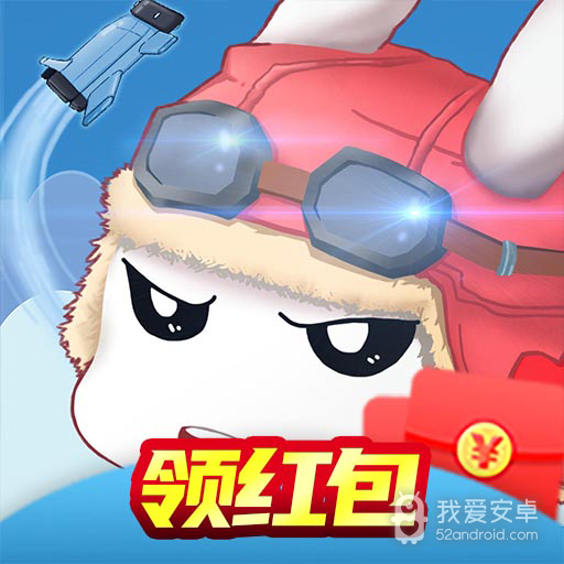 飞行大作战