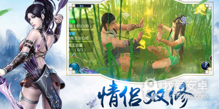 战天下历史版本手游合集