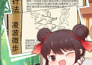 和暴走传奇差不多的手游合集