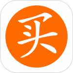 省买买最新版