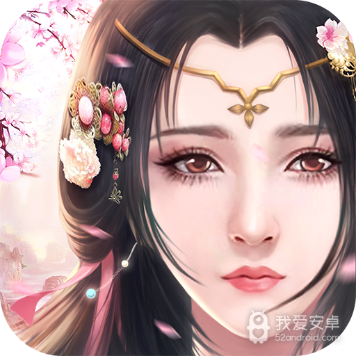 御龙战仙果盘版