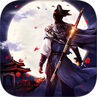 风色轨迹(无限资源0.1折)
