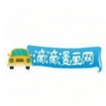 漫漫漫画历史版