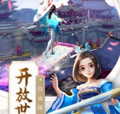 与昆仑劫类似的手游合集