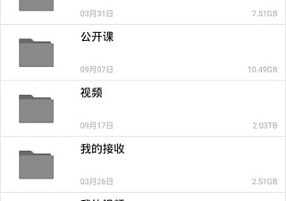 类似丫丫云播的app合集