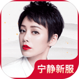 倩女幽魂九游版