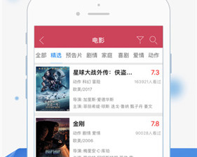 超大地图自由的手游合集