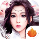 九州八荒录福利版