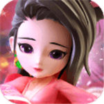 三国封魔传外服