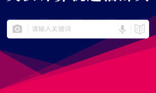 在线计算机app合集