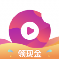 小吃货短视频极速版