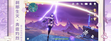 米哈游的手游合集