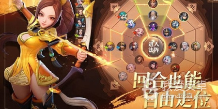 三国美人录版本手游合集