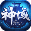神域苍穹(区管刷充魂环)
