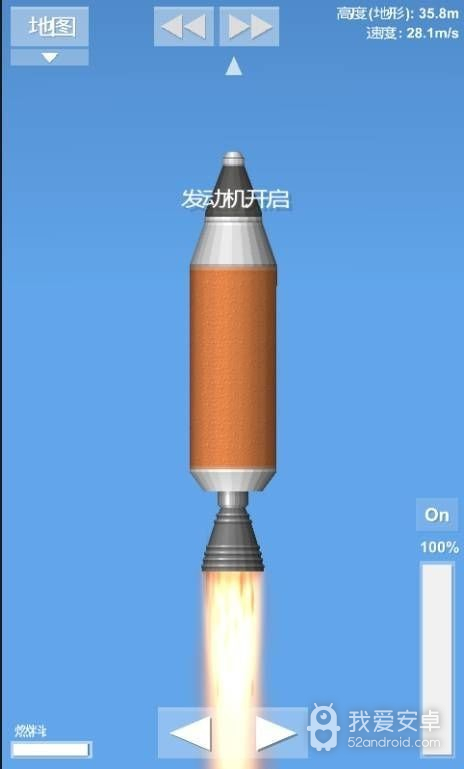 登月模拟器