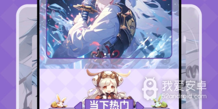 次元喵历史版本app合集