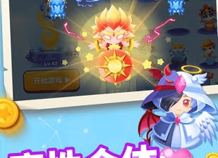 放置对战手游合集