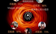 萝卜题材游戏合集