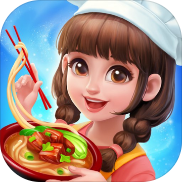 美食小当家(附兑换码2023)
