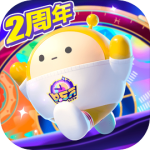 蛋仔派对精简版