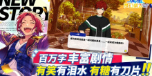 美少女偶像