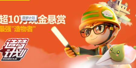 关于服装设计的手游合集