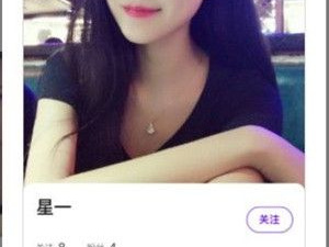 野花社区所有版本app合集