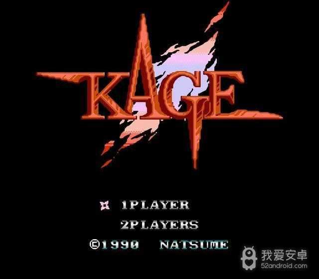赤影战士经典版