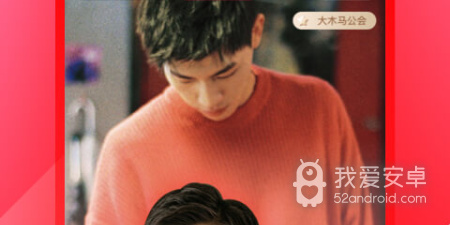 vivo直播历史版本app合集