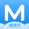 明源云助手