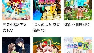 和氢视频同款的app合集