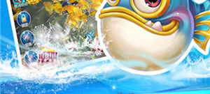 口碑好的捕鱼手游合集