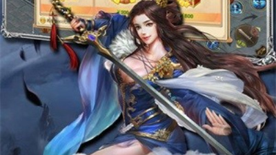 血饮龙纹超全版本手游合集