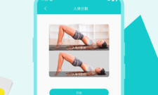 手机分割图片的app合集