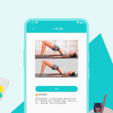 手机分割图片的app合集