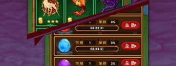 操作方便的像素冒险手游合集