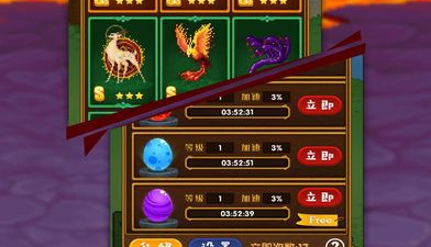 操作方便的像素冒险手游合集